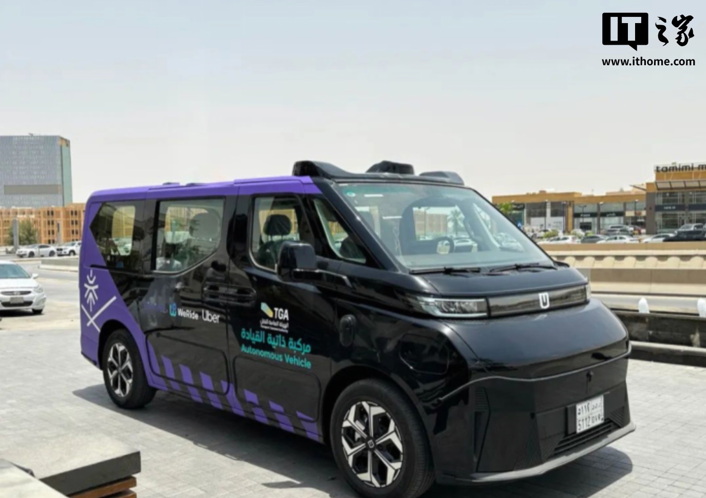 文远知行在沙特启动Robotaxi试运营 涵盖利雅得多处核心区域