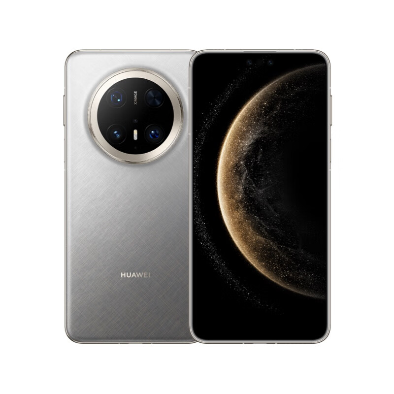 华为Mate70 Pro+直降1600元 16+512G版仅售6899元