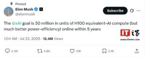 马斯克公布 xAI 五年算力目标：相当于 5000 万块英伟达 H100 GPU