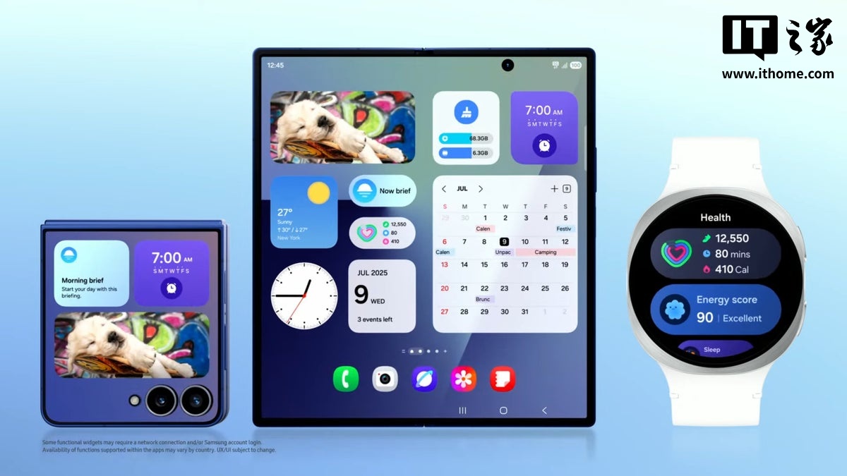 三星One UI 8取消Bootloader解锁 全球刷机爱好者受波及