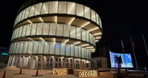 捷克在 2025 年世博会上发表高科技声明