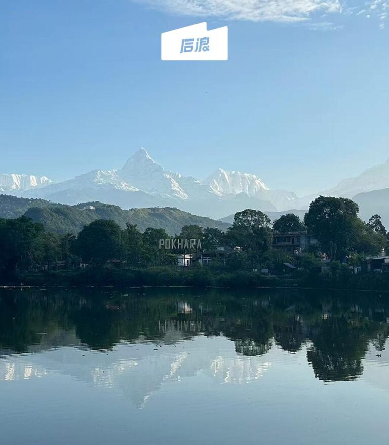 年轻人裸辞后，尼泊尔成大理平替