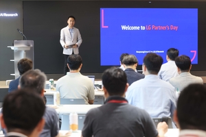 LG 凭借混合 Exaone 4.0 模型进入全球 AI 竞赛