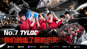 天禄战队3-1战胜Astralis 夺得CSGO国际大赛首冠