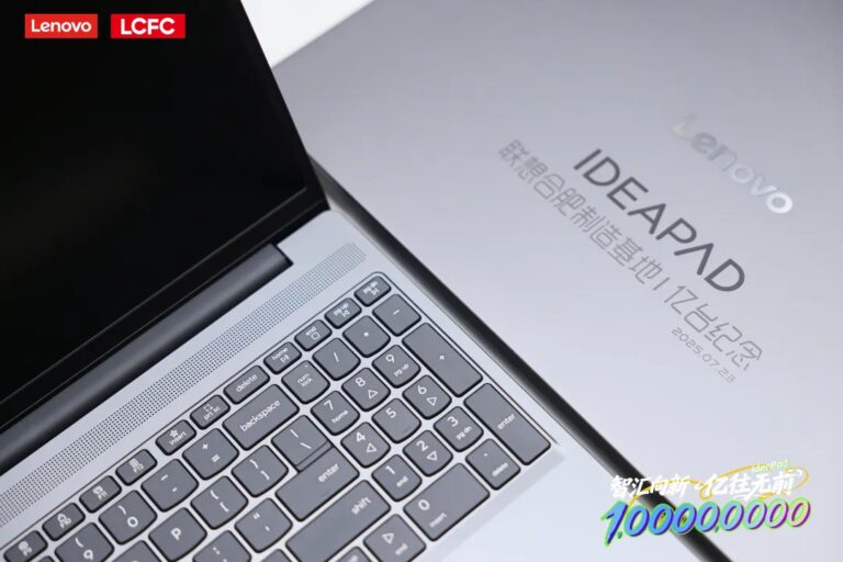 联想IdeaPad系列笔记本出货量达1亿台