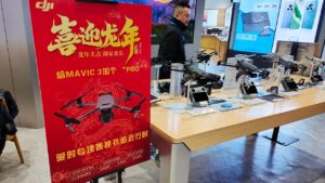 特朗普下达行政命令后，共和党人要求对中国无人机进行全面安全审查