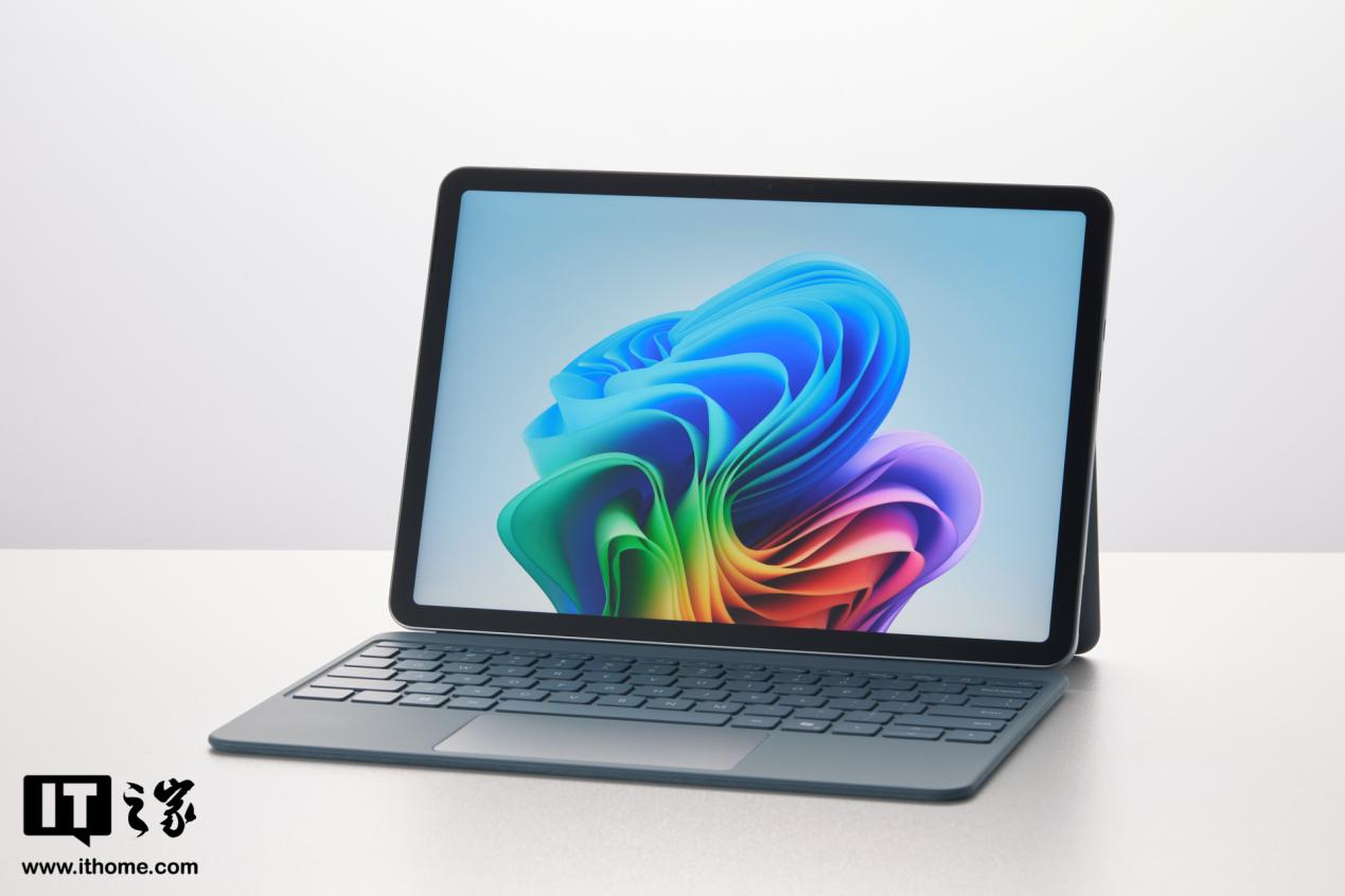 微软发布2025年新款Surface Pro：12英寸二合一平板高颜值登场