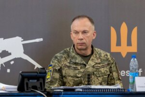 机组人员配备、部队能力建设：Syrskyi 召开了无人系统开发会议
