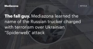 那个倒下的家伙。Mediazona 了解到因乌克兰“蜘蛛网”袭击而被指控犯有恐怖主义罪的俄罗斯卡车司机的名字
