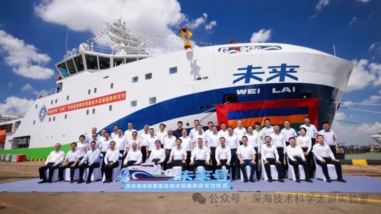 国内首艘深远海绿色智能试验船“未来”号交付 使用范围无限制