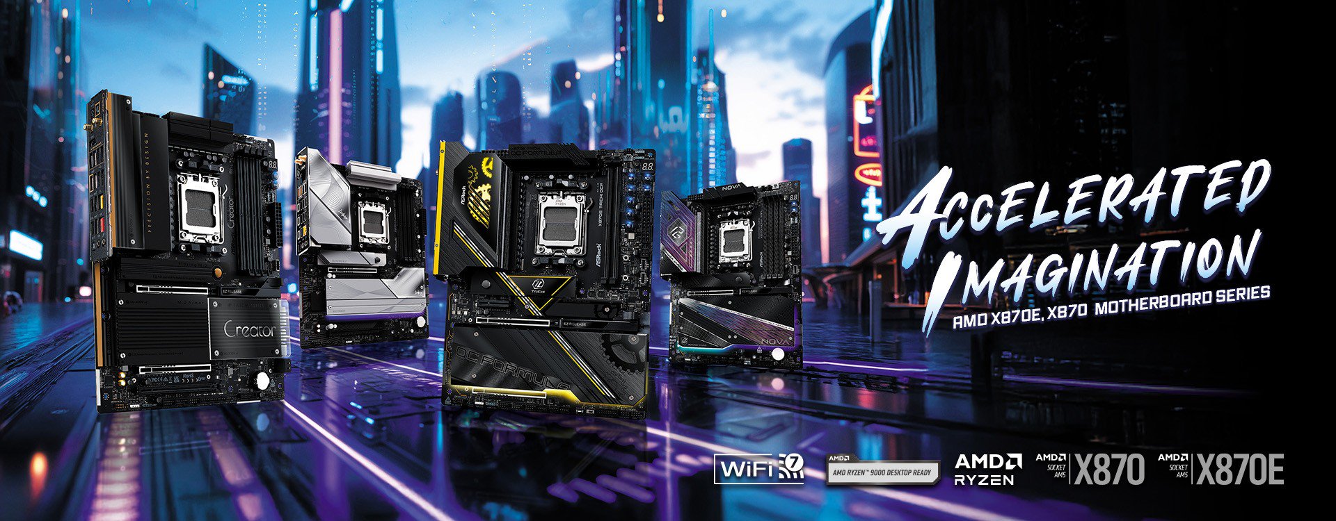 华擎发布5款X870X870E新品 首推AMD超频方程式主板