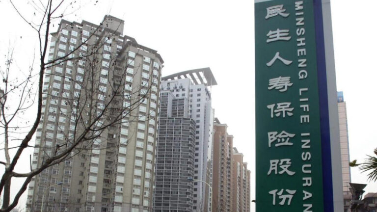 民生人寿浙江分公司被罚25万 总经理警告并罚款5万