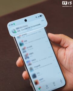 余承东透露：华为Pura 80标准版手机23日开启预售