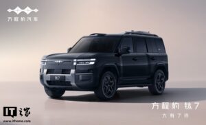 比亚迪方程豹钛 7 高配版发布：配备激光雷达及可选无人机