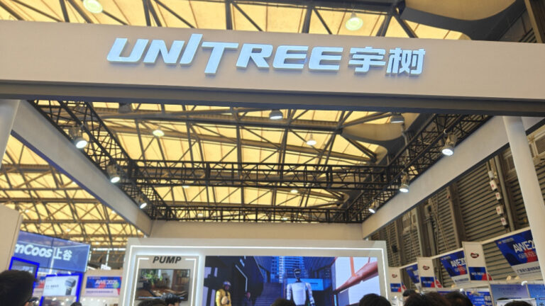 宇树科技启动上市 王兴兴持股近35% 年营收超10亿
