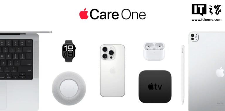 苹果推AppleCare One：一险保多设备，月费19.99美元起