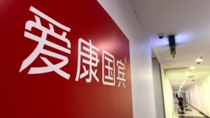 爱康起诉体检未预警患癌风险事件当事人，对方回应