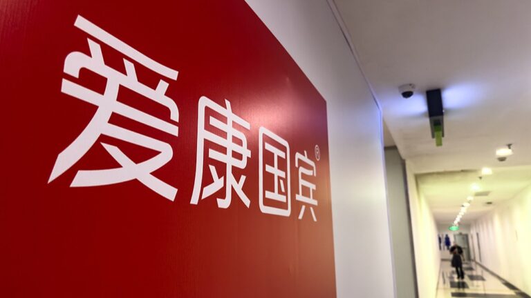 爱康起诉体检未预警患癌风险事件当事人，对方回应