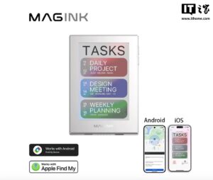 MagInk发布：5000mAh磁吸移动电源，15W无线+22.5W有线充电，售价49美元起