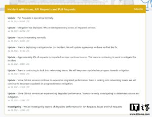 GitHub服务中断超8小时 全面恢复