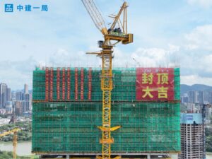 中兴通讯总部大楼封顶 深圳湾超级总部添新地标