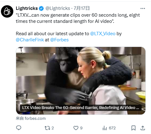 Lightricks更新LTXV模型 图像转视频突破60秒