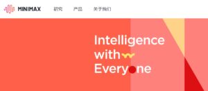 黄仁勋密会MiniMax CEO 闫俊杰 深谈两小时