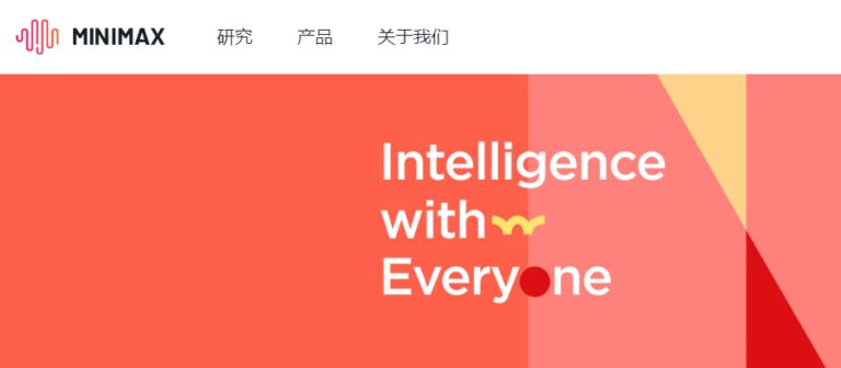 黄仁勋密会MiniMax CEO 闫俊杰 深谈两小时
