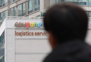 Coupang 在 AI 云领域发挥着重要作用，推动进入市场