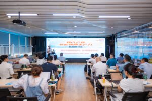 成都举办知识产权研讨会 发布互联网平台诉讼报告