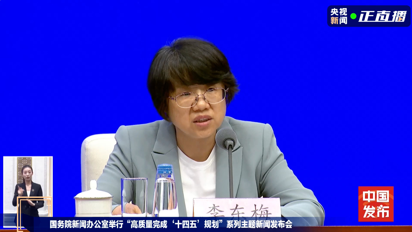 3000多家网站和App完成无障碍改造 公益导航覆盖69城