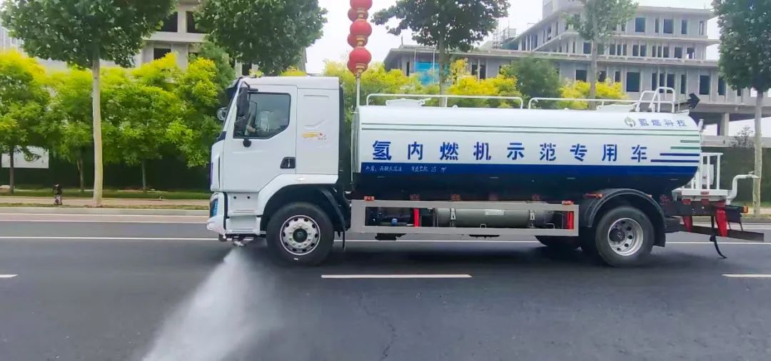 我国首台氢内燃机整车投入运营，实现零碳排放