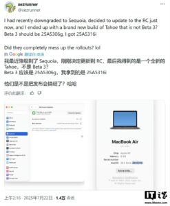macOS 15.6 RC更新：苹果推送26 Tahoe新测试版 优化用户界面