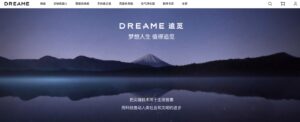 追觅入局充电宝市场：正规划新品