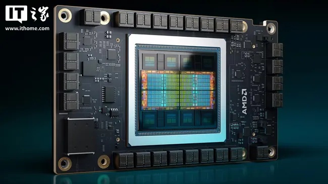 AMD确认恢复向中国出口MI308芯片