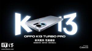 OPPO K13 Turbo发布：首款三重防水风冷散热手机