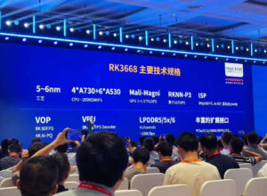 瑞芯微推出 RK3668 10 核 Arm Cortex-A730Cortex-A530 SoC，具有 16 TOPS NPU、RK182X LLMVLM 协处理器