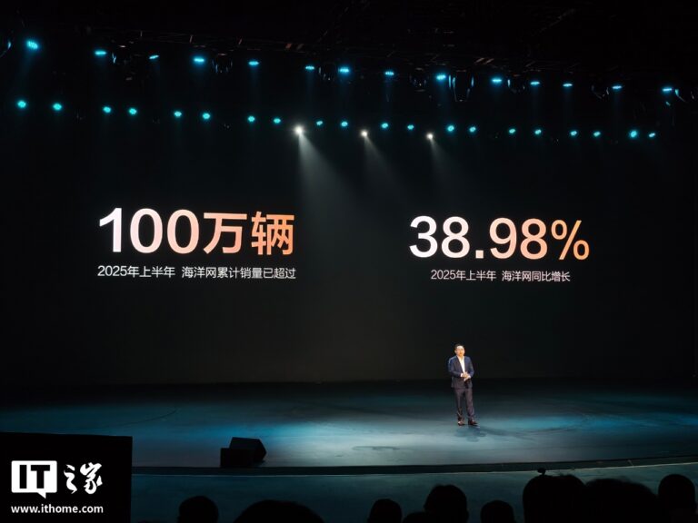 比亚迪海洋网销量破520万 拥有两款百万级车型