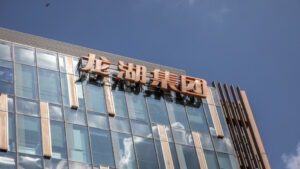 龙湖集团拟提前偿还20亿中期票据