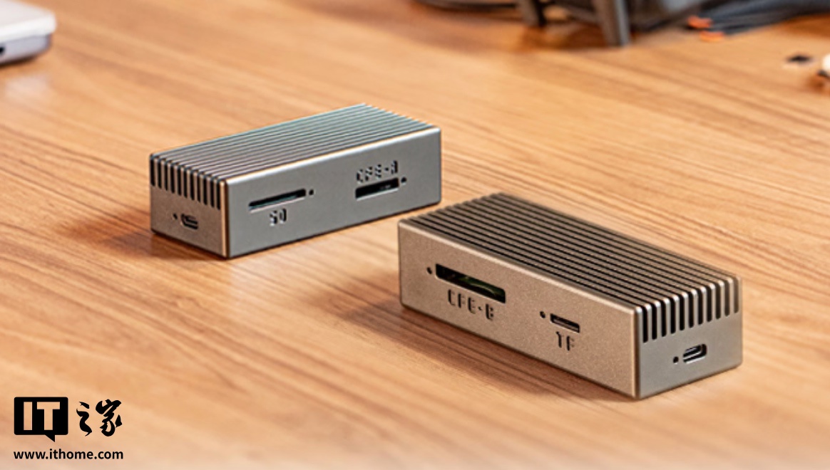 MagicLink推4合1读卡器 售价119美元 最高读速2790MBs