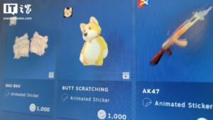 Steam聊天5分钟耗700MB流量 用户直呼“流量刺客”