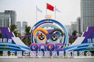 商务部：海南将设全岛自贸区 并举办消博会