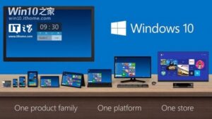 微软Win10十周年：“大一统”愿景未竟之路
