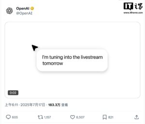 OpenAI 明晨1点直播 预计发布GPT-5