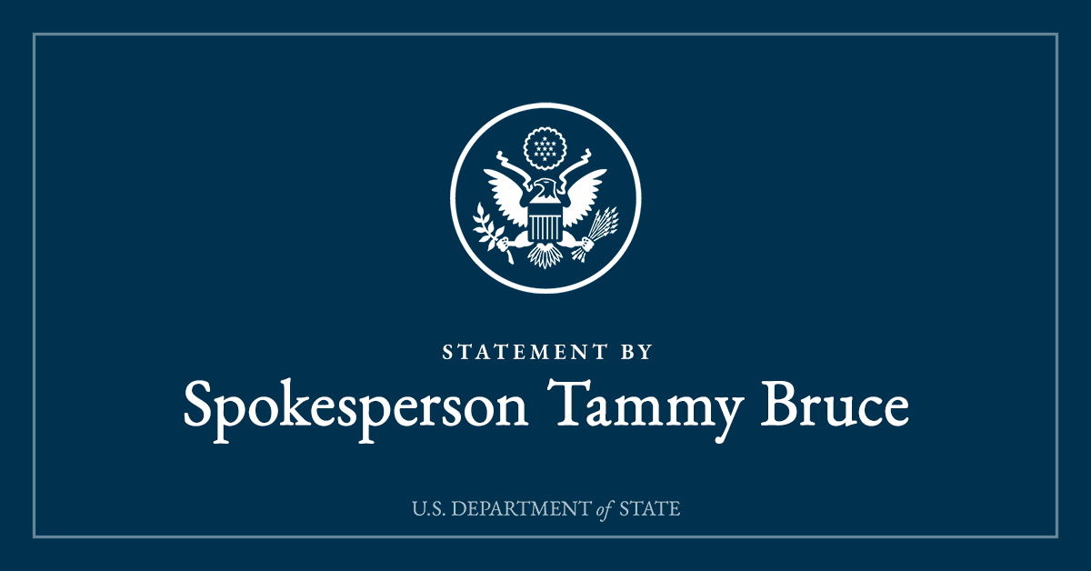 谴责最近在伊拉克库尔德斯坦地区发生的无人机袭击