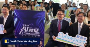 华南地区推出「AI 超级联赛」 培育初创企业