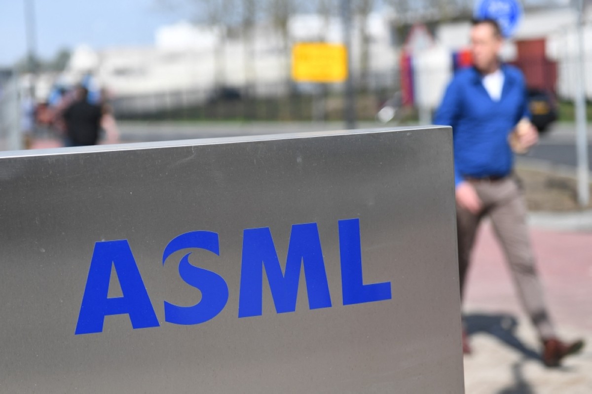 荷兰巨头 ASML 利润上升，但对 2026 年发出警告