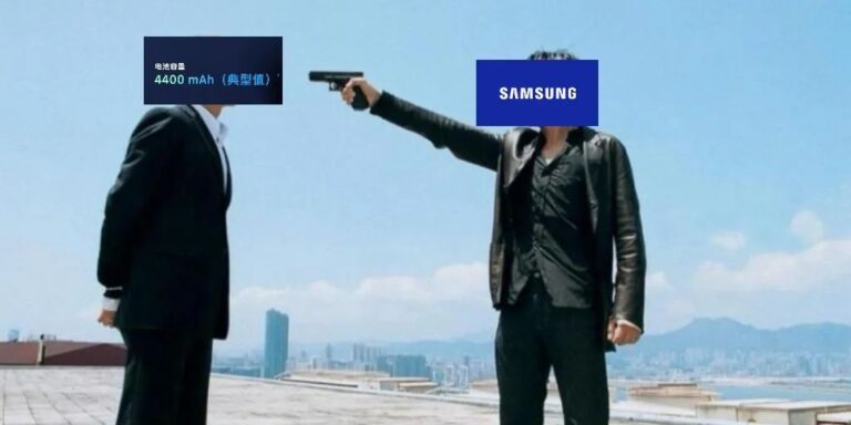 国产大容量电池 三星iPhone无缘