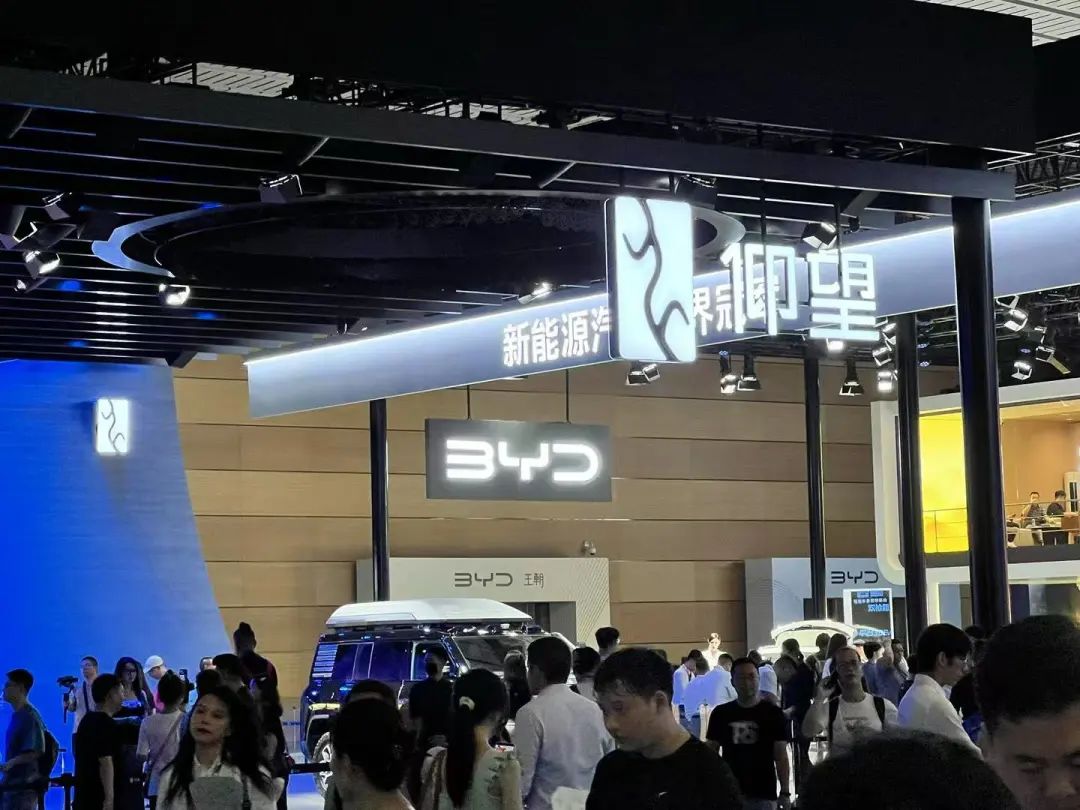 豪车税门槛降至90万 纯电车也需缴税