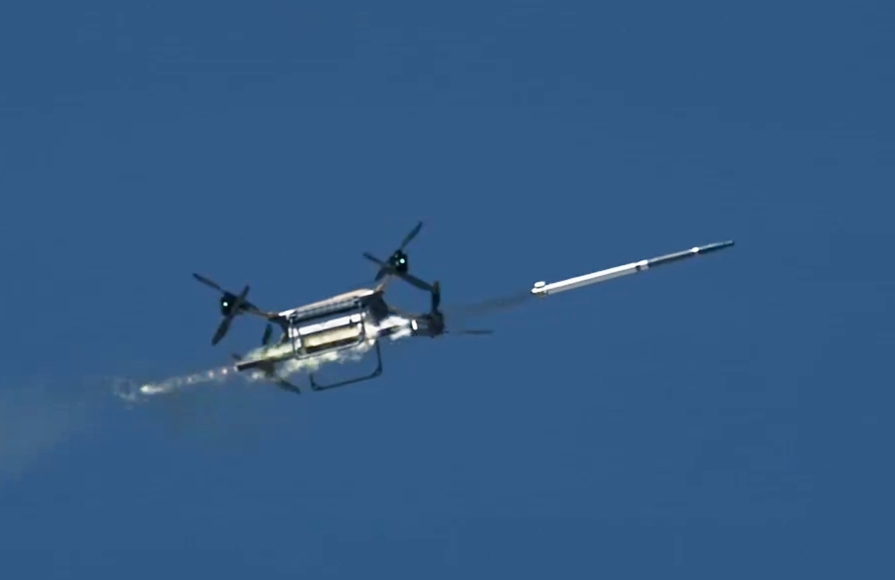无人机 vs 无人机：美国人成功从 Trv-150 发射 Apkws